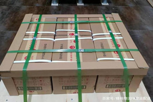 琼海博鳌航空物流酒水【机场货运当天